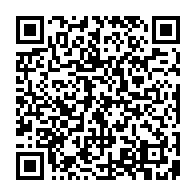 qrcode:http://www.ecole-lucieaubrac-stdomineuc.ac-rennes.fr/301