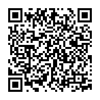 qrcode:https://ecole-lucieaubrac-stdomineuc.ac-rennes.fr
