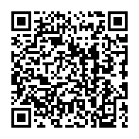 qrcode:http://www.ecole-lucieaubrac-stdomineuc.ac-rennes.fr/304